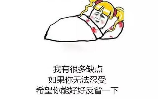 一句话气死嘴贱的人的句子