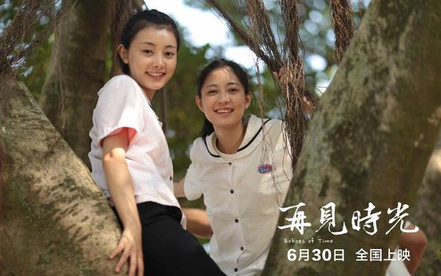 中年男人再见暗恋对象;20年后再见初中暗恋的女同学