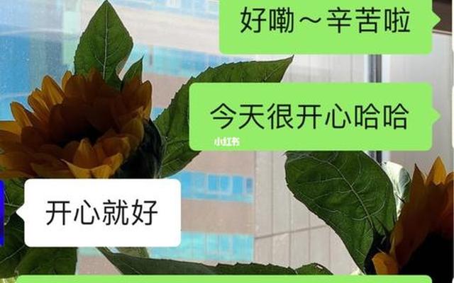 互相暗恋的表现初中—初中双向暗恋的表现