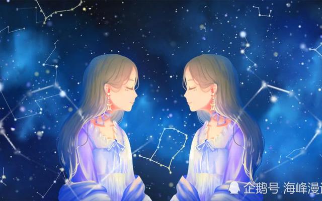 什么星座保护双子座-十二星座谁喜欢双子座