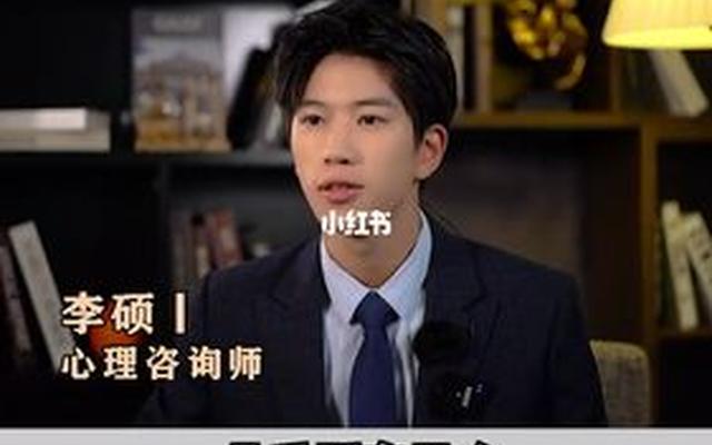 男人想找一个什么样的女人