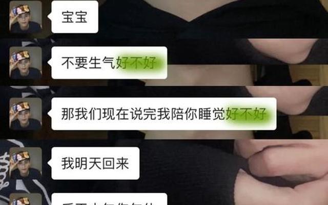 代入感很强的人都是什么性格