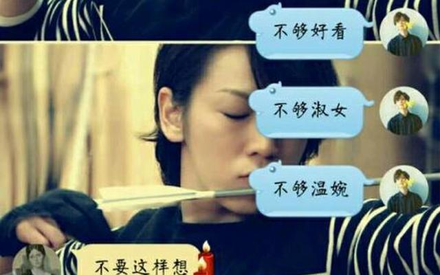 内向男生喜欢一个人会多久(内向男人遇到喜欢的人)