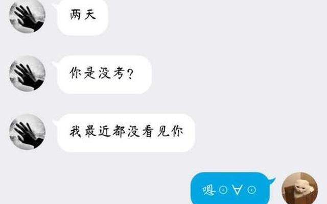 初中生如何停止暗恋一个人 知乎_初中生如何停止暗恋一个人