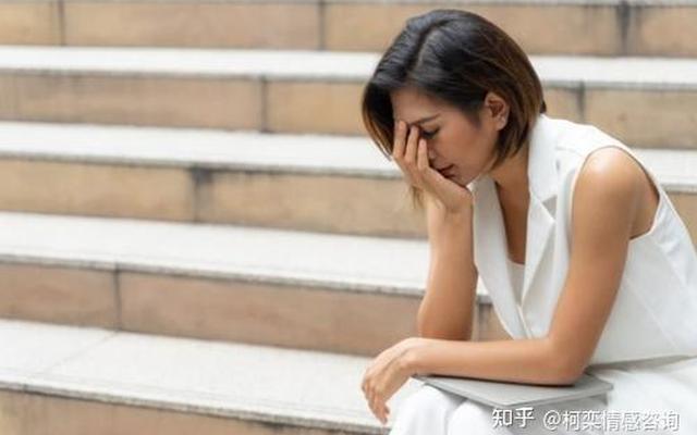 女人出轨后心态是不是就不一样了