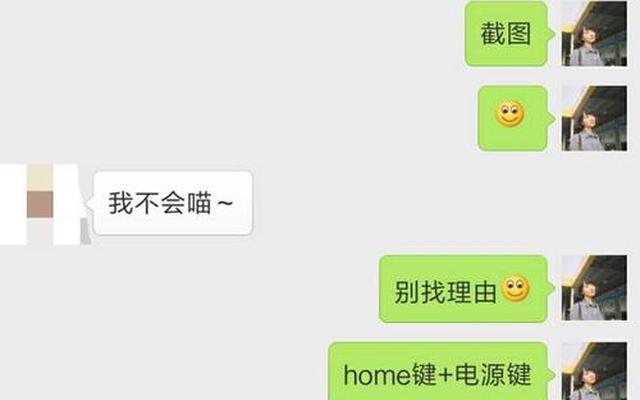 动手打了女朋友还能挽回吗知乎—打了女朋友还能挽回吗