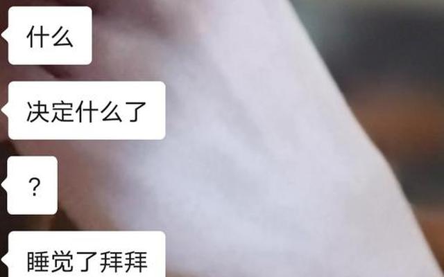 打了女朋友还能挽回吗