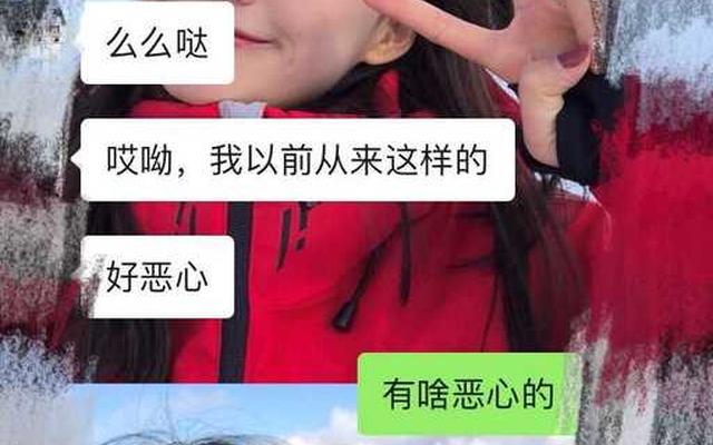 打了女朋友一巴掌还能挽回吗