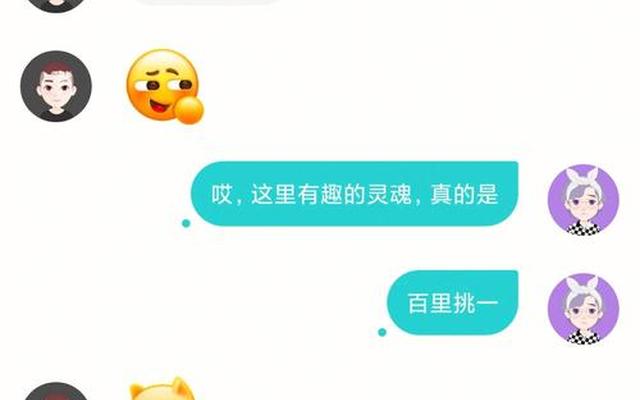 口嗨在东北是什么意思_口嗨是什么意思呀