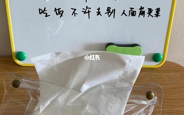 吃饭吧唧嘴的都是什么人(吃饭吧唧嘴的人都很穷)