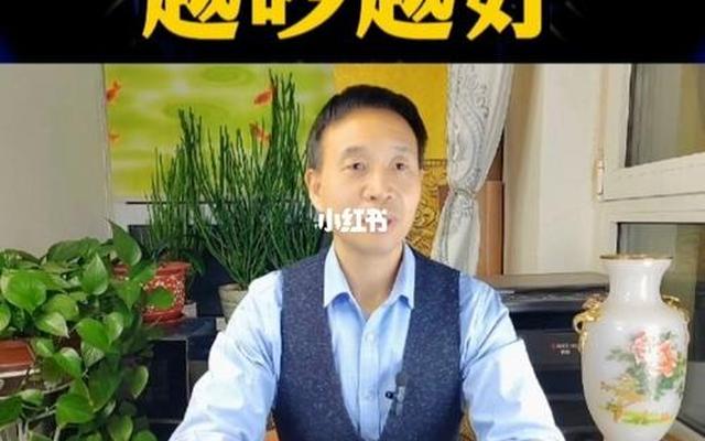 吵架吵得多了就把感情吵没了—吵架吵多了感情吵没了