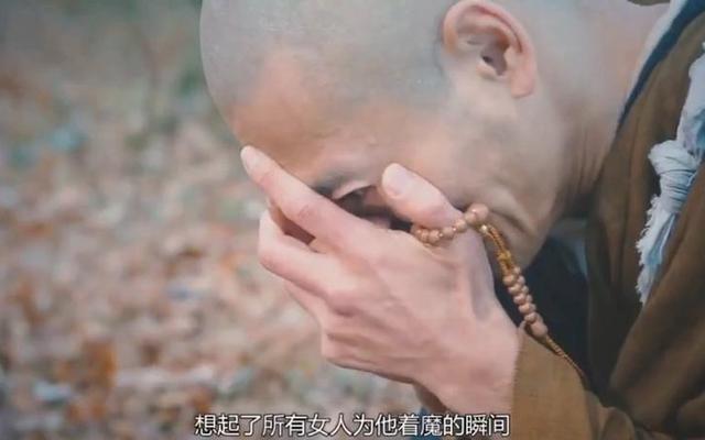 和尚下山去化缘是什么意思(和尚下山是什么意思)