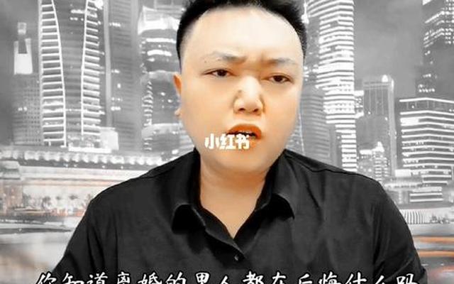 和极端的男人怎么离婚,怎么和极端的男人分手