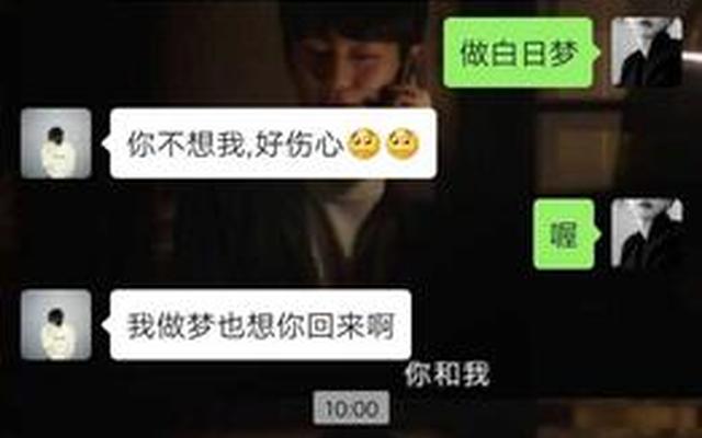 和女生分手了想复合应该怎么说