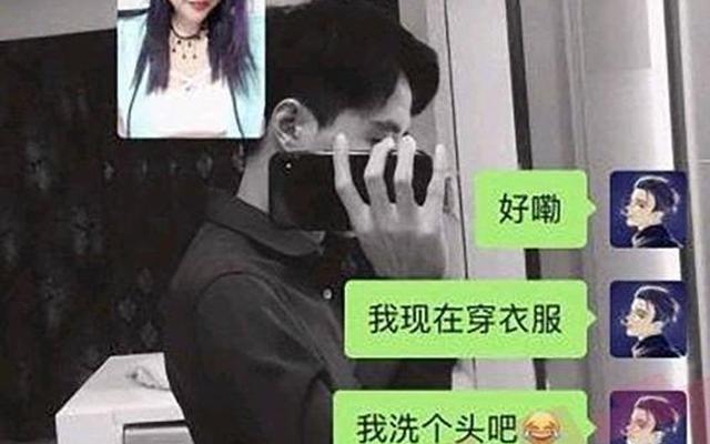 第一次见面就做了正常吗