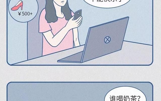 女孩子做什么是男生的快乐源泉(什么才是快乐的源泉)