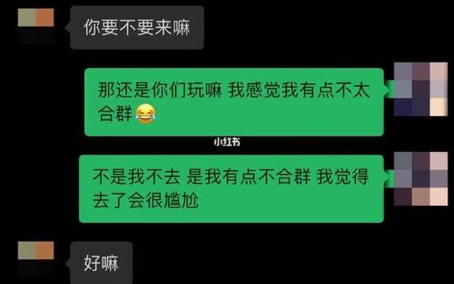 女朋友恨我怎么办(女朋友说恨我怎么回复)