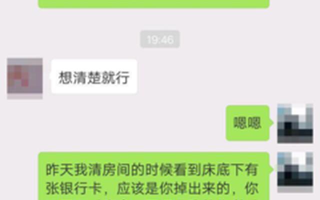 女朋友要分手怎么挽回的行动_女朋友要分手该怎么挽回