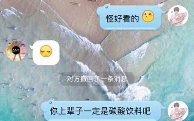 女生向男生表白的方法