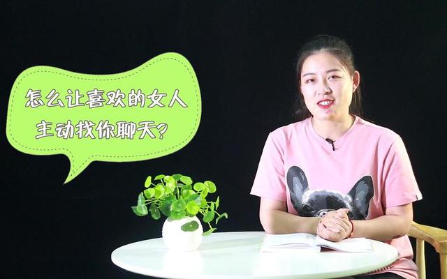 女生暗恋你的表现细节