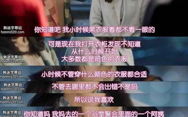 女生说的归属感(女生说的归属感是什么意思)