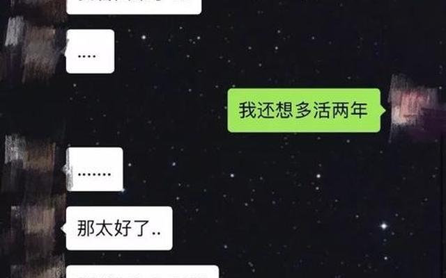 女盆友生气了怎么幽默哄她