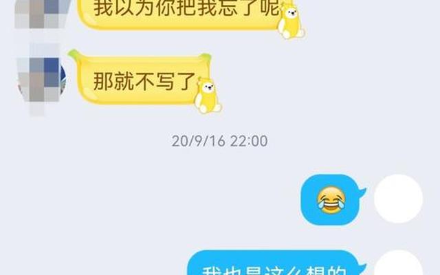 如何停止暗恋一个人知乎(如何停止暗恋一个人)