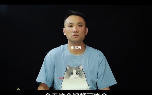 测试一个人喜不喜欢你