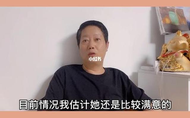 如果女生喜欢男生会有什么表现-一个女生喜欢男生的表现