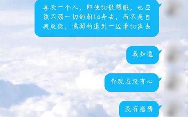 分手后做朋友还能复合吗