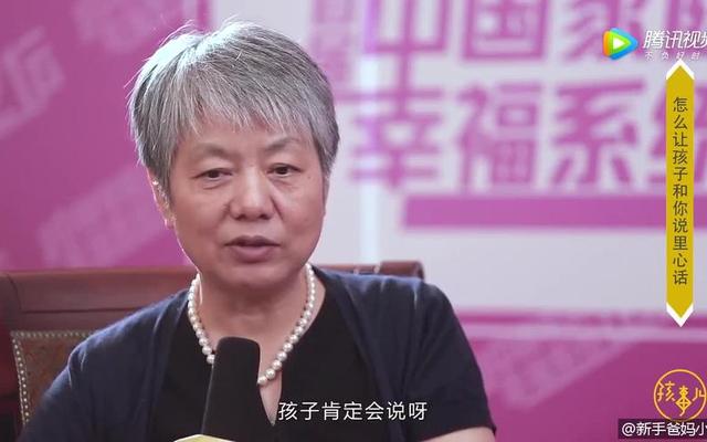 孩子拖延症怎么办李玫瑾,8岁孩子拖延症很严重怎么办