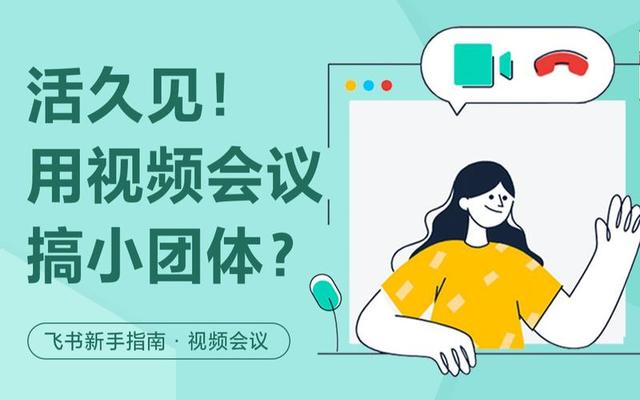 学校如何对付搞小团体的人-如何对付搞小团体的人