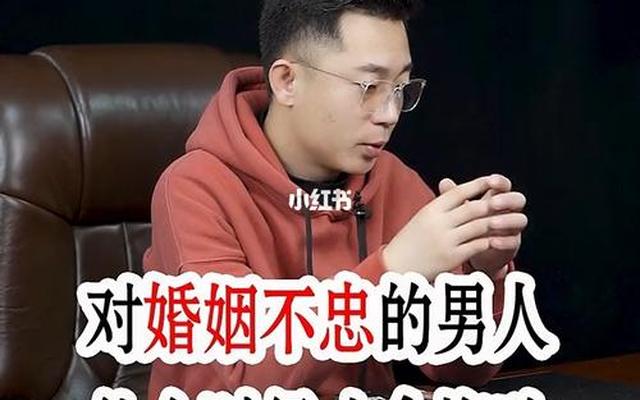 已婚女人忘掉已婚男人最好方法(忘记已婚男人的最好方法)