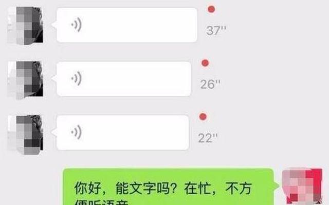 微信聊着聊着就不回复的人(聊着聊着就不回复的人)