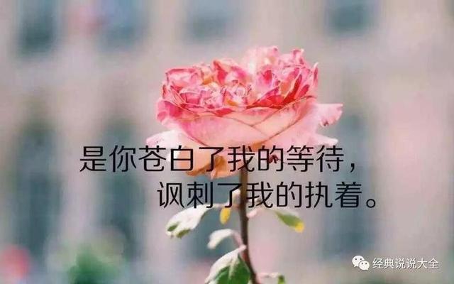 心里总是很压抑很难受