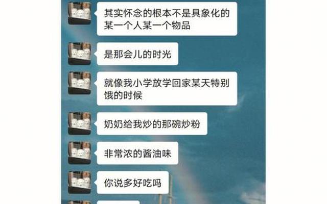 怎么判断一个女生喜欢你小学(怎样判断一个男生是否喜欢你)