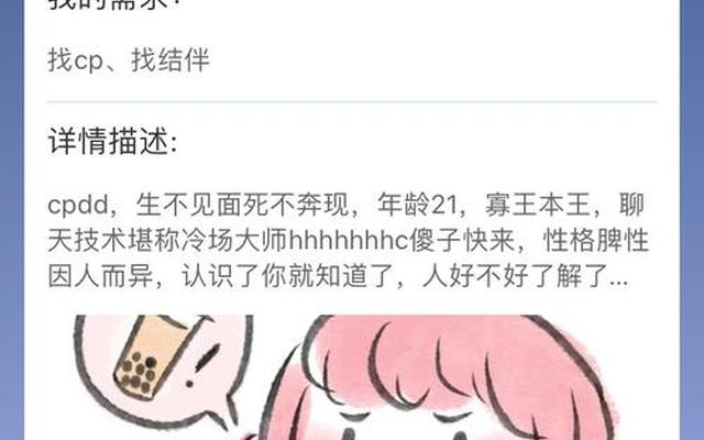 怎么对付同学强行组cp(被同学强行组cp怎么办)