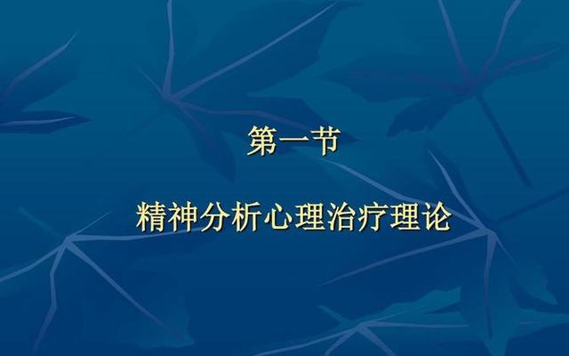 性格偏激人的心理分析(性格偏激的学生心理辅导)