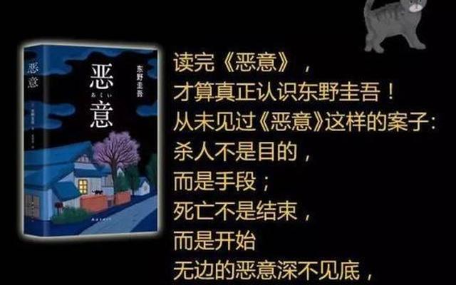 恨一个人最好的报复手段-恨一个人最好的报复手段就是嫁给他