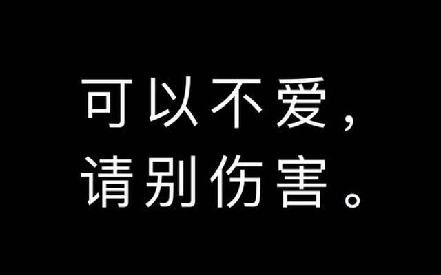 感觉别人都不喜欢自己是什么原因(感觉别人都不喜欢自己是什么原因呢)