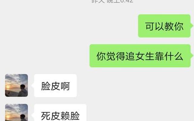 所有联系方式都被女朋友拉黑了;所有联系方式都被女朋友拉黑了正常吗