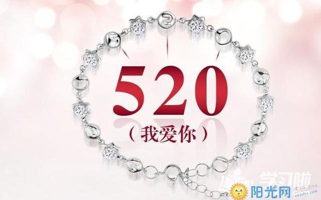 男生想表白的10大征兆