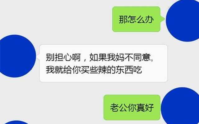 我老公宁愿自己解决也不碰我的说说