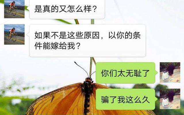 你的老公不愿意碰你,你应该怎么办