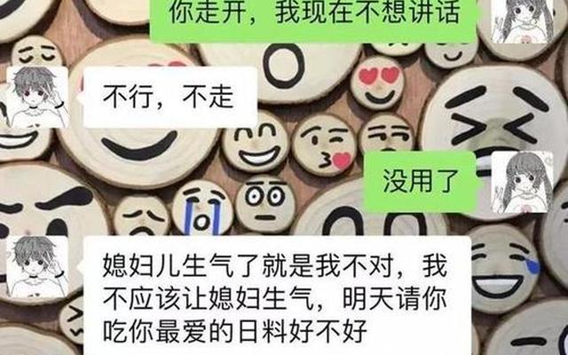 如何高情商拒绝相亲对象