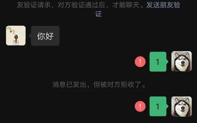 男人解除拉黑但不联系你