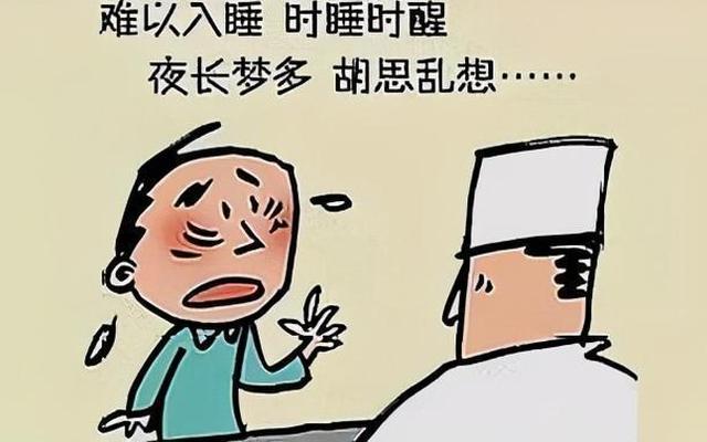 敏感多疑胡思乱想吃什么药(胡思乱想多疑吃什么药)