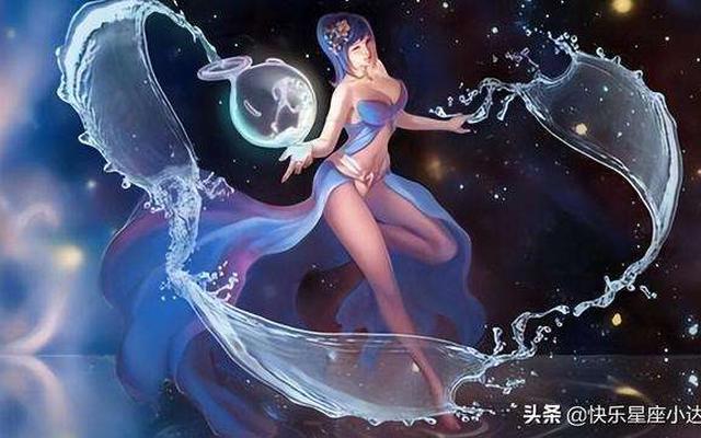 摩羯男和水瓶女太像了