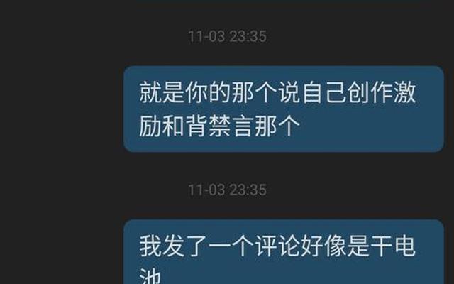 无缘无故烦躁怎么回事