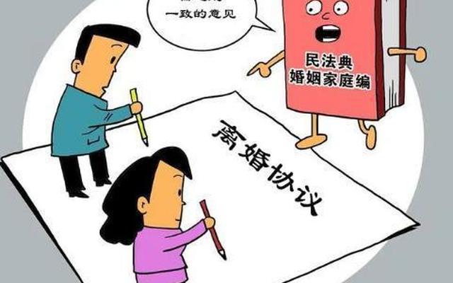 民法典重磅!婚内出轨,后果真的很严重